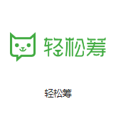 岱岳机房客户医疗行业